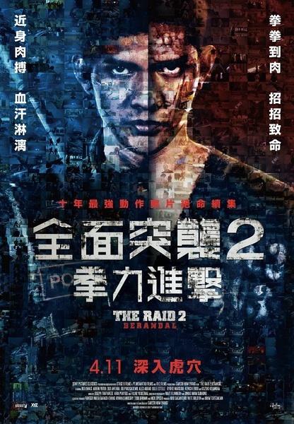 哪里能办国立西班牙语裔大学成绩单